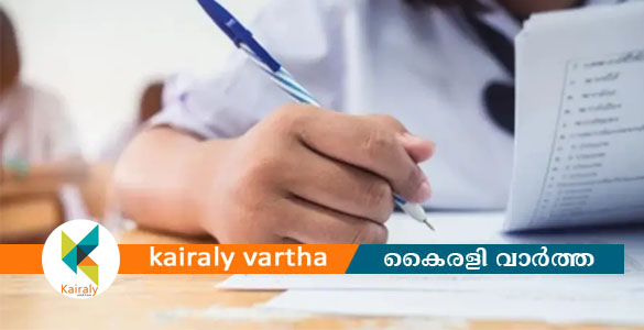 സർവർ തകരാർ; കാലിക്കറ്റ് സര്&zwj;വകലാശാലയില്&zwj; തിങ്കളാഴ്ച നടക്കേണ്ട പരീക്ഷകളും മാറ്റിവെച്ചു
