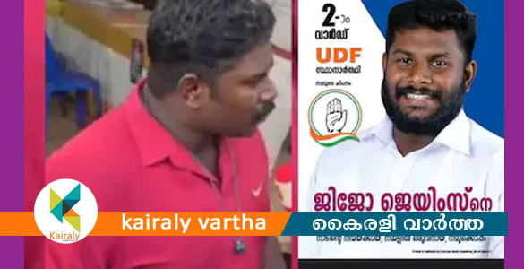 ഭക്ഷണത്തിലെ പുഴു വിവാദം; കായികാധ്യാപകനെ സസ്&zwnj;പെന്&zwj;ഡ് ചെയ്തു